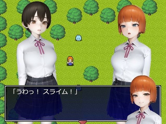 脱衣囲碁部の冒険 サンプル1ページ目