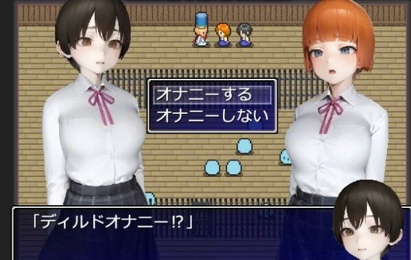 脱衣囲碁部の冒険 サンプル4ページ目