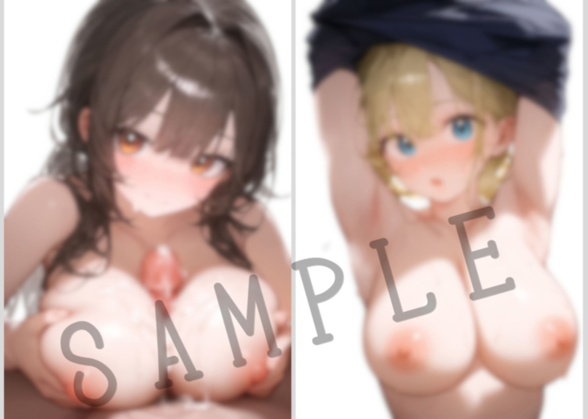 巨乳美少女 おっぱいクリッカー（リマスター版） サンプル2ページ目