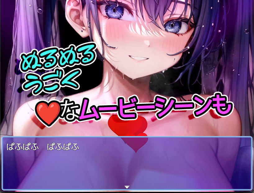 サマープールツインテイル〜夏のプールはえっちなツインテだらけ！〜【Mac版】 サンプル6ページ目