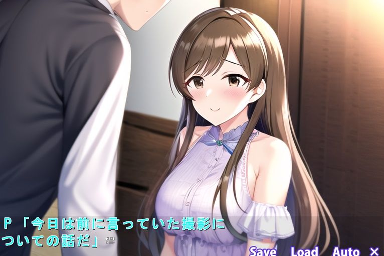 みなみんの水泳インストラクター サンプル1ページ目