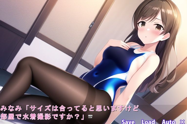 みなみんの水泳インストラクター サンプル2ページ目