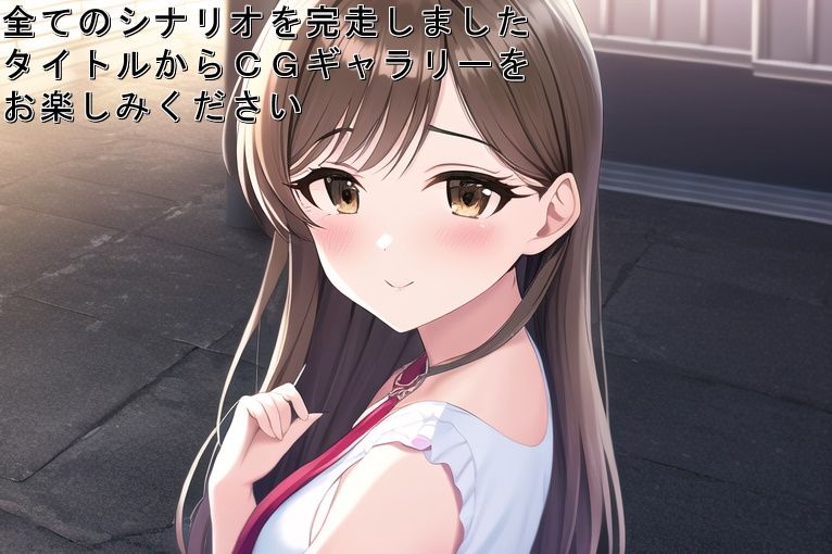 みなみんの水泳インストラクター サンプル8ページ目