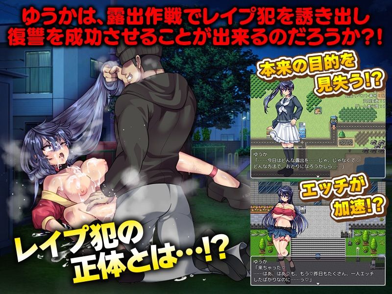 日々大きくなる妊娠腹を満員電車でわざと露出させて生活します サンプル4ページ目