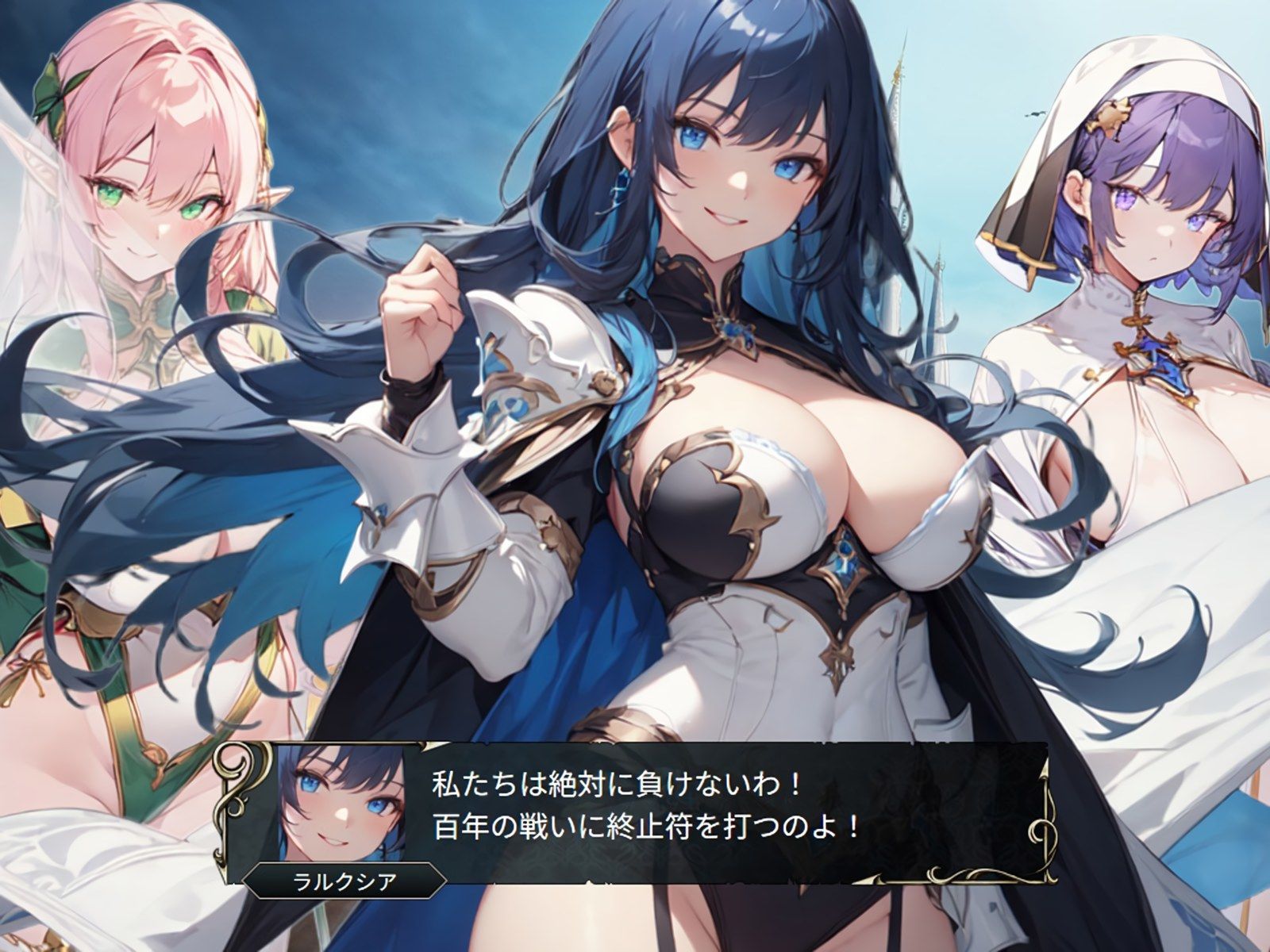 ムッチムチドスケベエッロSRPG サンプル9ページ目