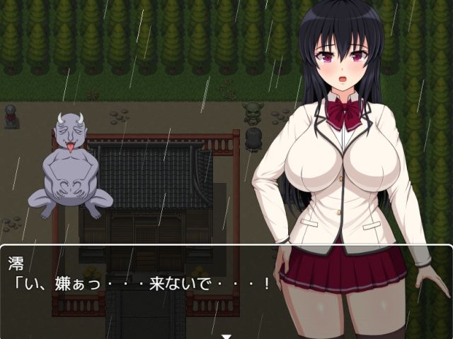 妖誕島〜性処理委員に堕ちた副会長〜ver1.01 サンプル1ページ目