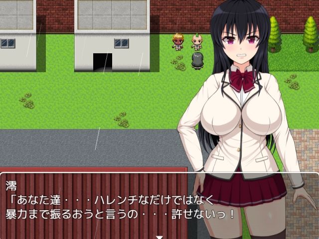 妖誕島〜性処理委員に堕ちた副会長〜ver1.01 サンプル5ページ目