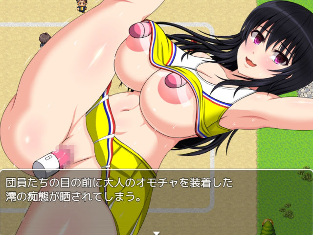 妖誕島〜性処理委員に堕ちた副会長〜ver1.01 サンプル7ページ目