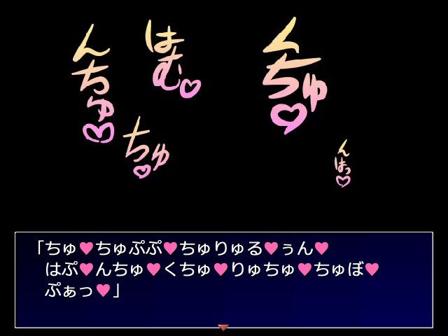 闇の中の女 サンプル3ページ目