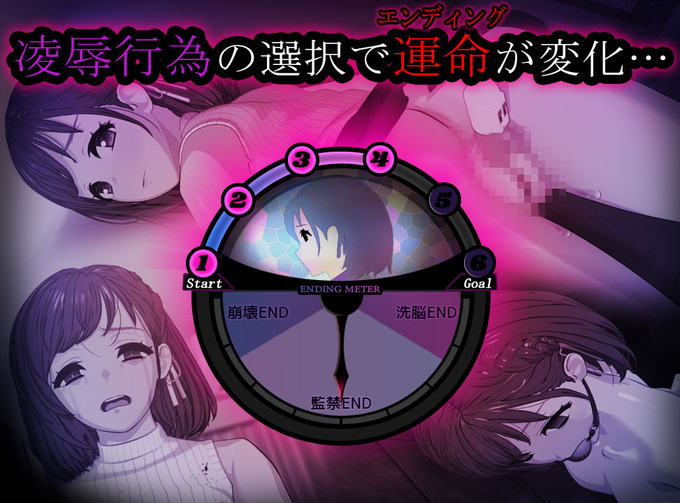 ROOM サンプル7ページ目
