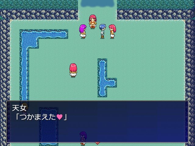 天河行々 サンプル1ページ目