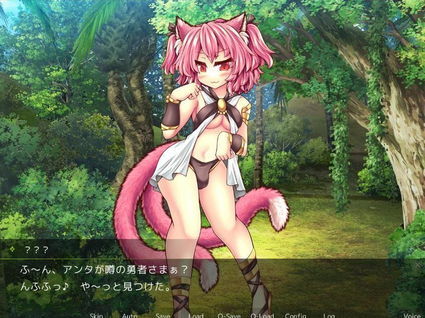 ふたなり逆アナル〜ふたなり猫娘に犯●れる僕〜 サンプル3ページ目