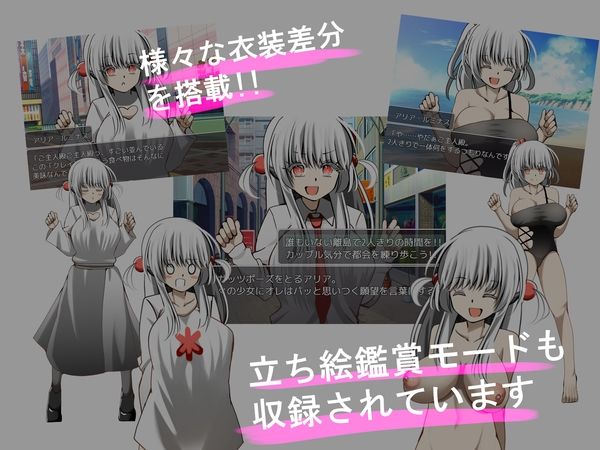 ネトリ＊クリエイト サンプル5ページ目