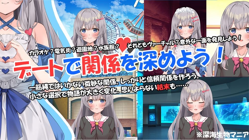 et Atnyne -/あなたと選ぶ春のゆくえ・→ サンプル5ページ目