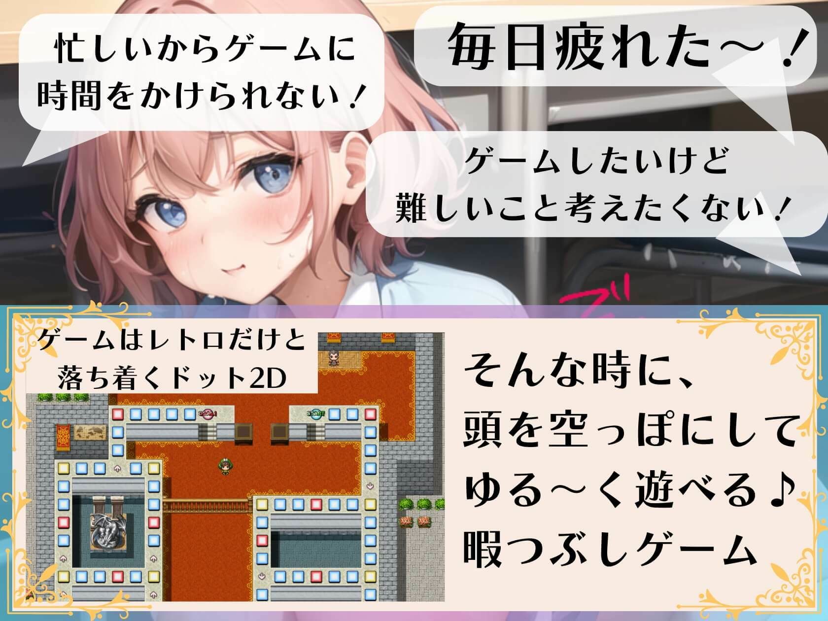 裏カジノLas Vegas【清純女子校生編】 サンプル1ページ目