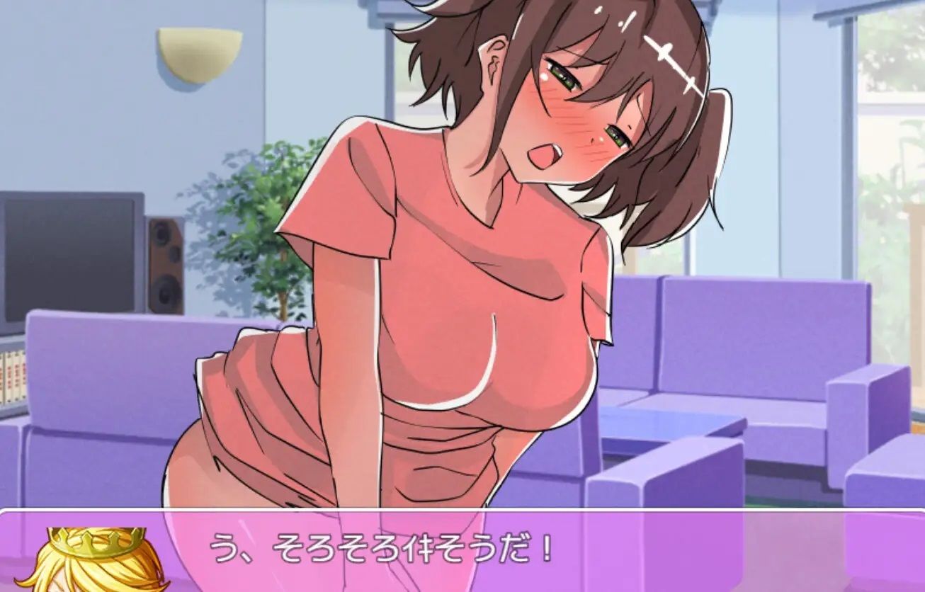 魔法少女セリア魔法少女の誕生 サンプル2ページ目