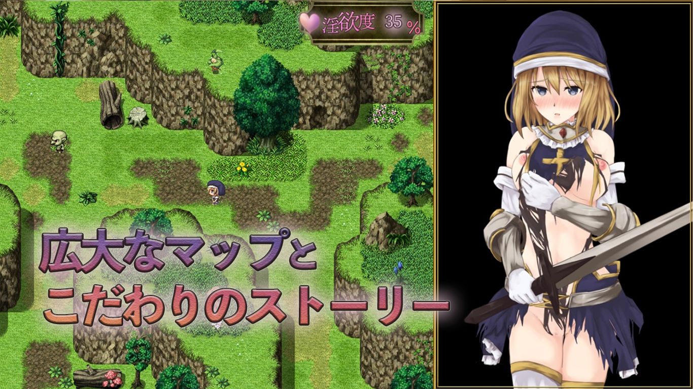 BegieAde 〜嘘と報復のリリック〜 サンプル5ページ目