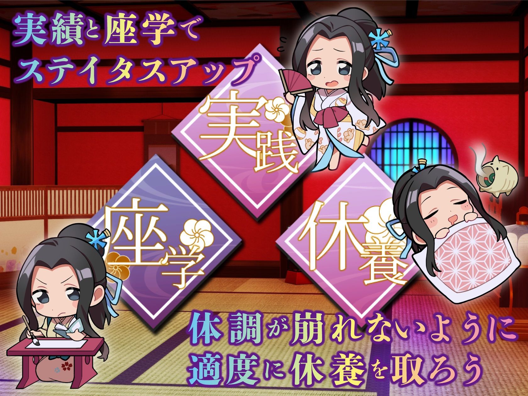 遊女のシゴト サンプル5ページ目