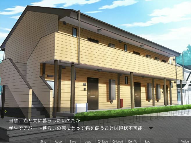 ケモノ娘が日本語を話すはずがない サンプル5ページ目