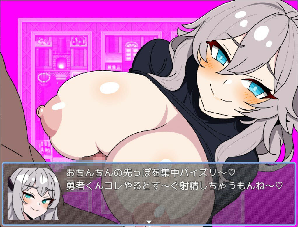 乳魔の誘惑〜サキュバス様のおっぱいに堕ちる勇者〜 サンプル4ページ目