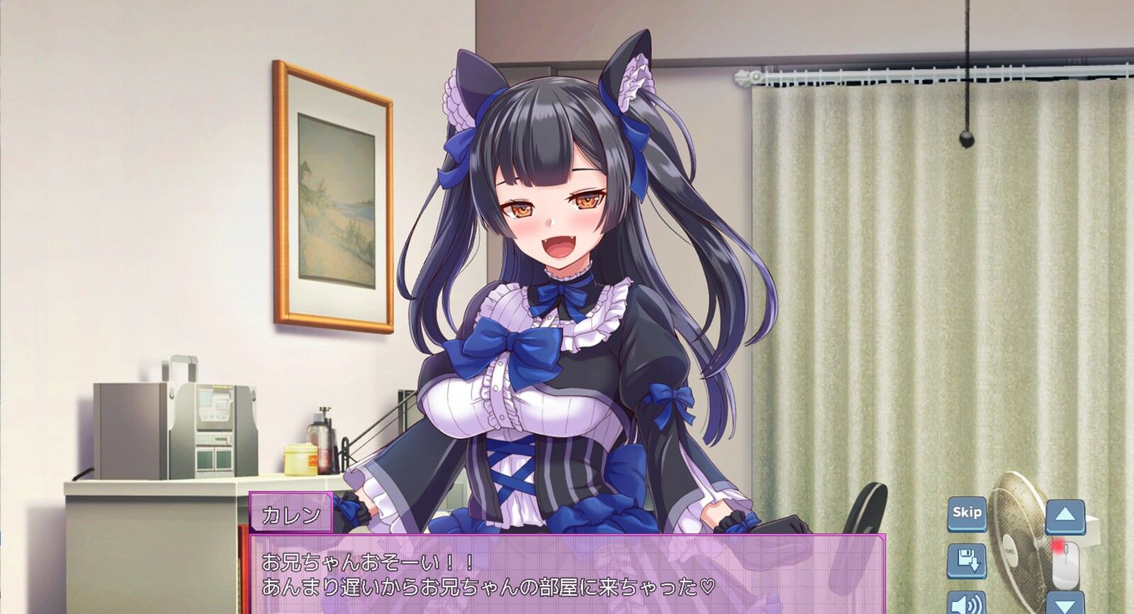トゥエンティメソッド サンプル4ページ目