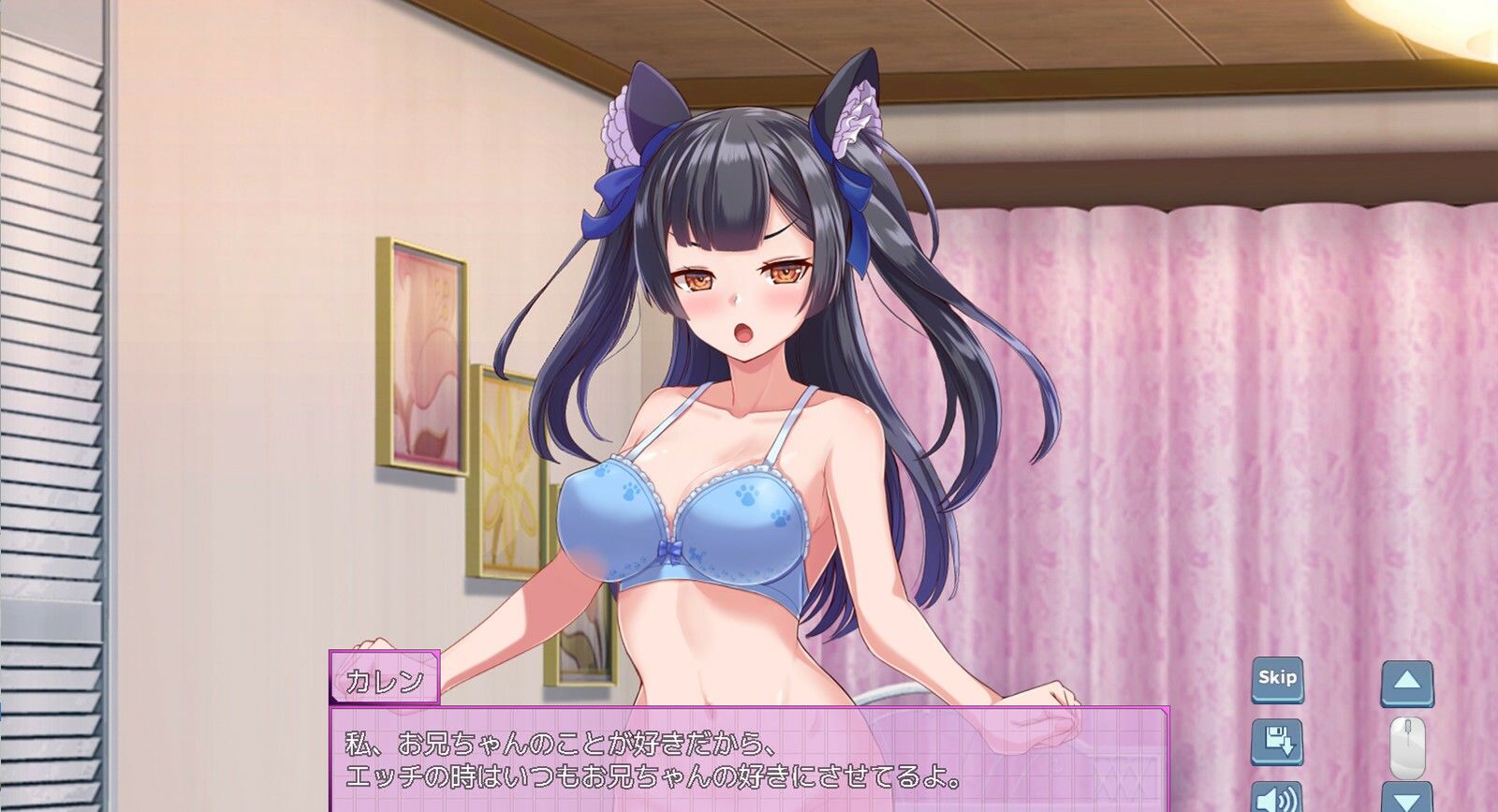 トゥエンティメソッド サンプル8ページ目