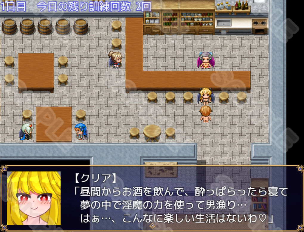 ウエディングバトルファック〜負けたら絶対パパにされる戦い〜 サンプル7ページ目