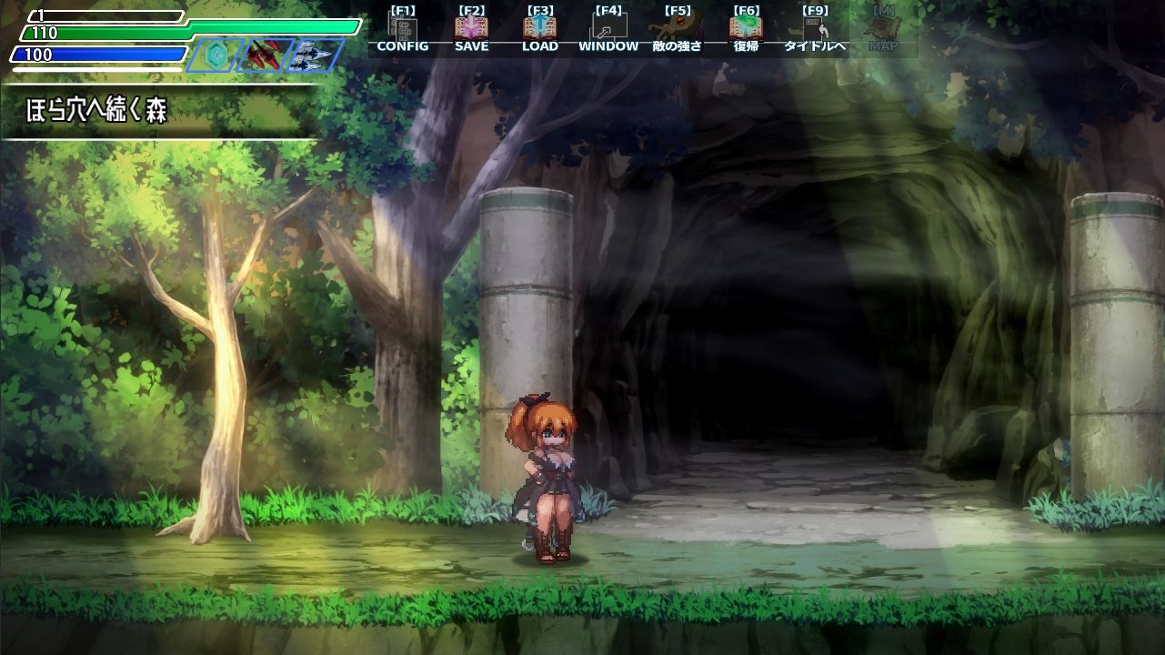 封淫洞窟エロネスト サンプル1ページ目