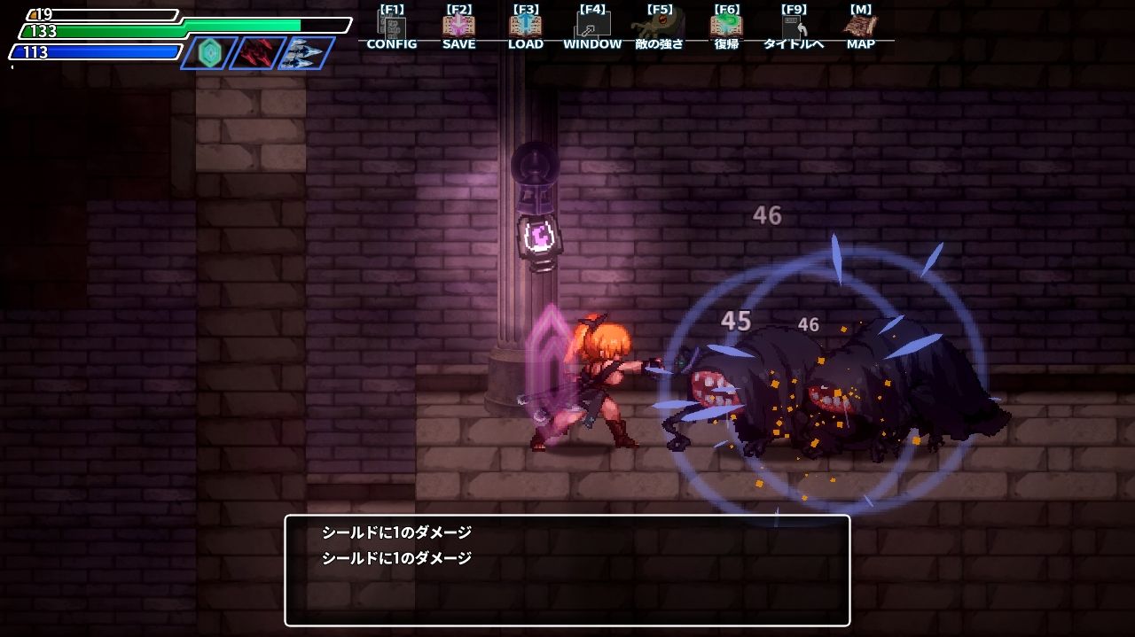 封淫洞窟エロネスト サンプル2ページ目