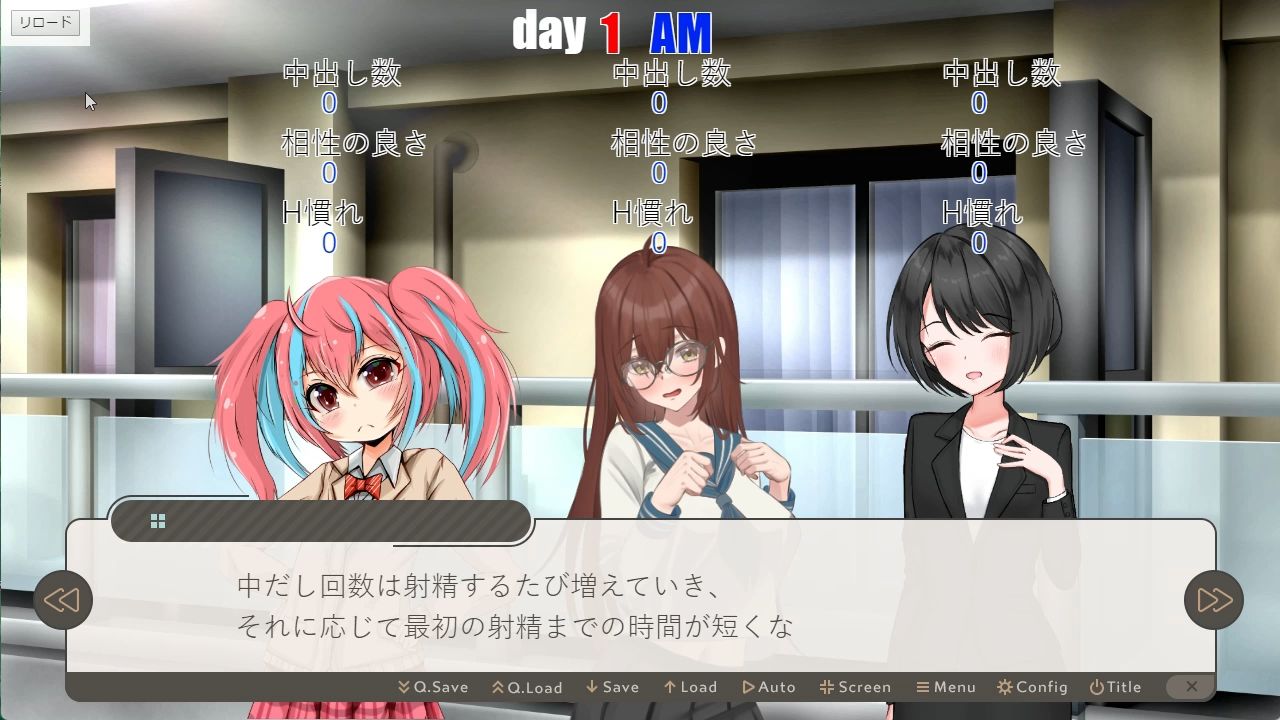 ダブルスタンド サンプル3ページ目
