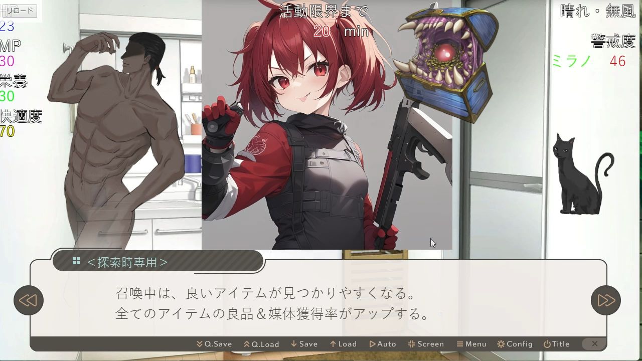 ダブルスタンド サンプル4ページ目