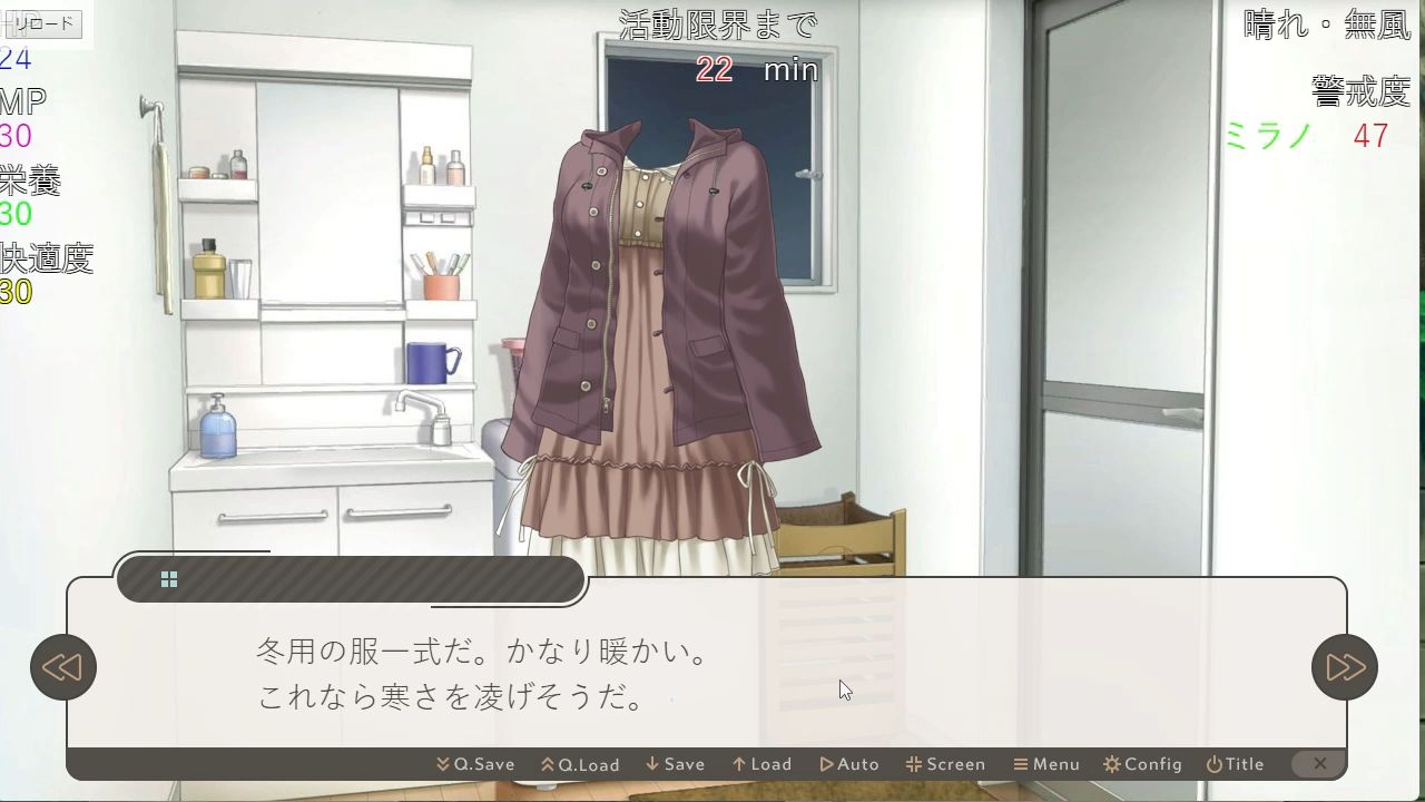 ダブルスタンド サンプル5ページ目