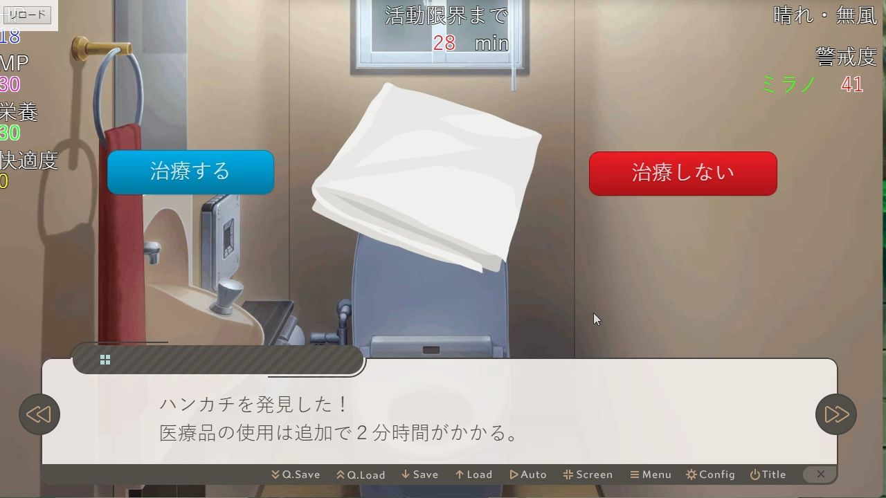 ダブルスタンド サンプル6ページ目