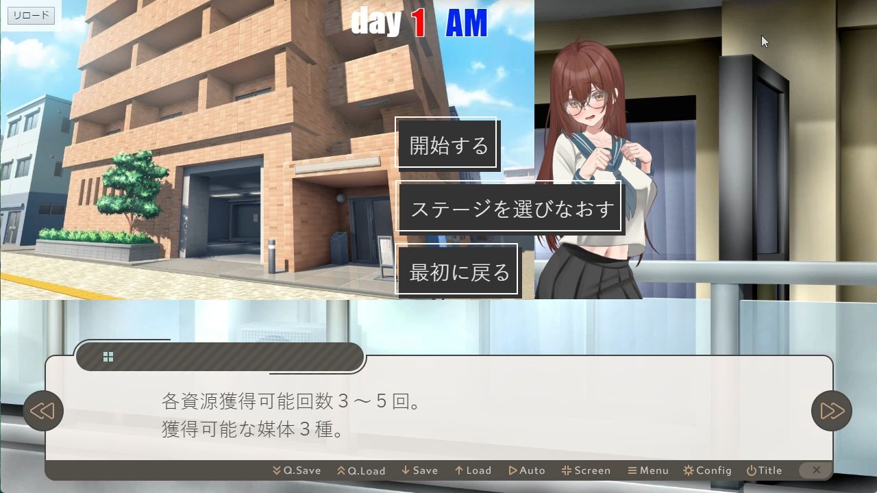 ダブルスタンド サンプル7ページ目