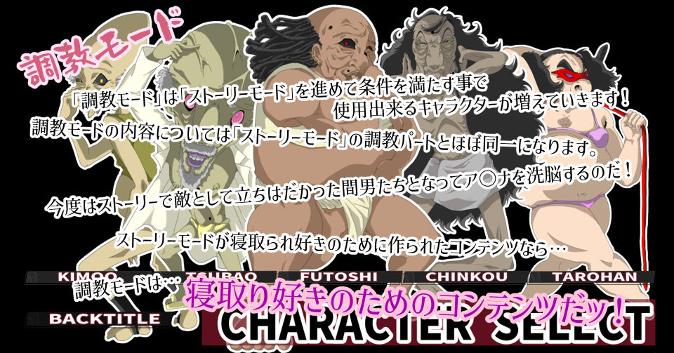 Sexualize Adultic Online サンプル10ページ目