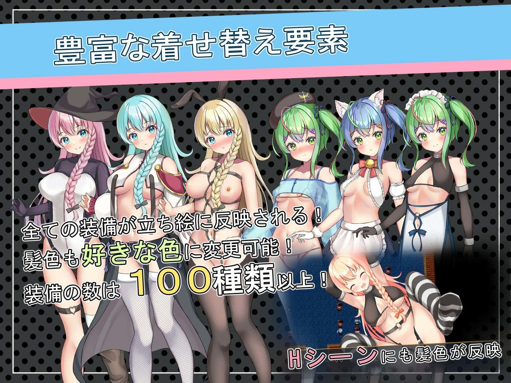 先輩と不思議な島ver1.2 サンプル4ページ目