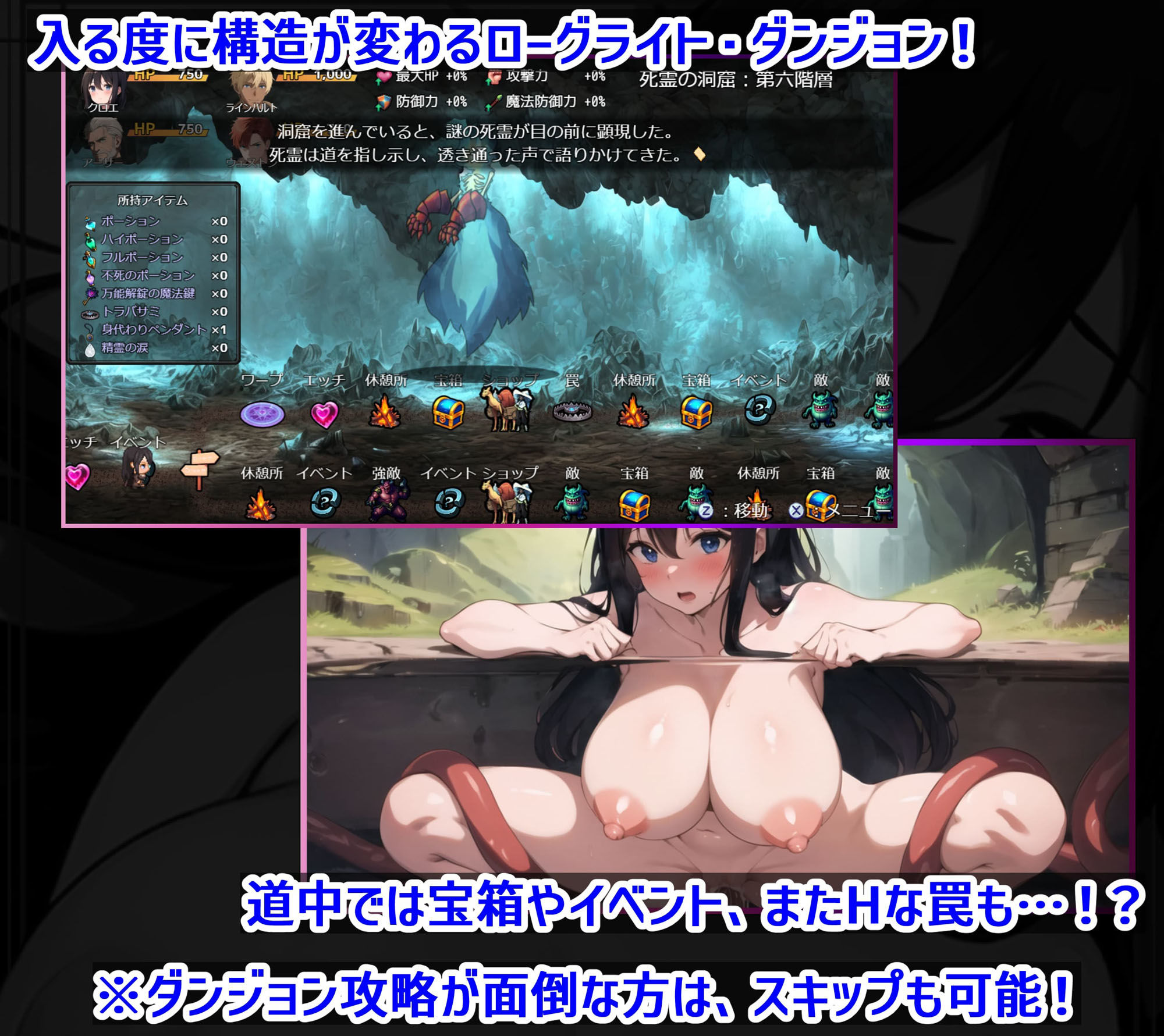 新妻クロエが堕ちるまで サンプル7ページ目