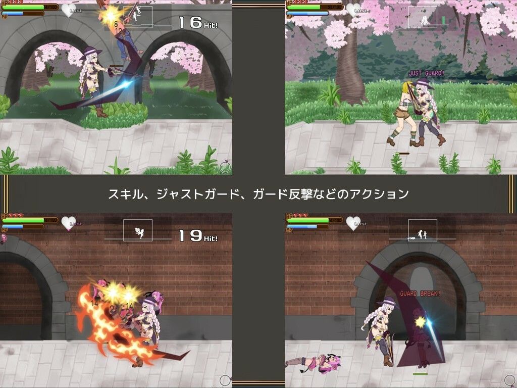 ETERNAL ROMANCE サンプル3ページ目