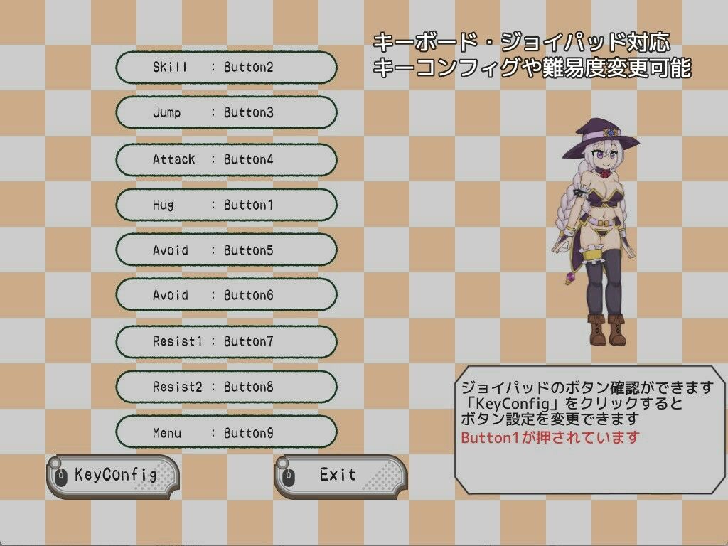 ETERNAL ROMANCE サンプル4ページ目