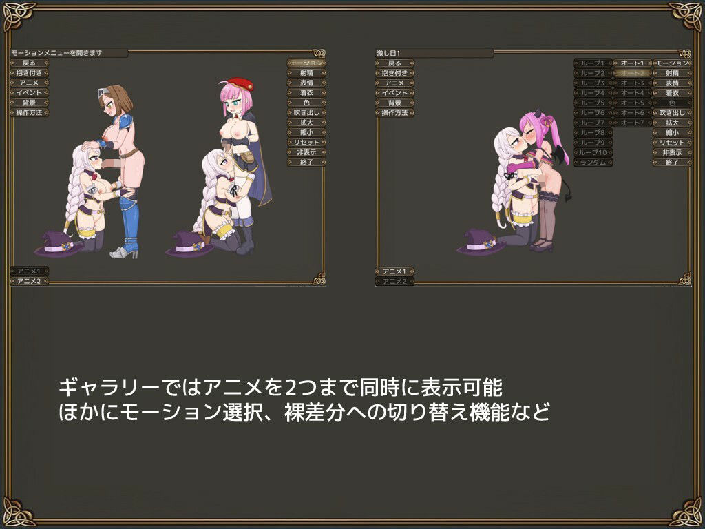 ETERNAL ROMANCE サンプル5ページ目