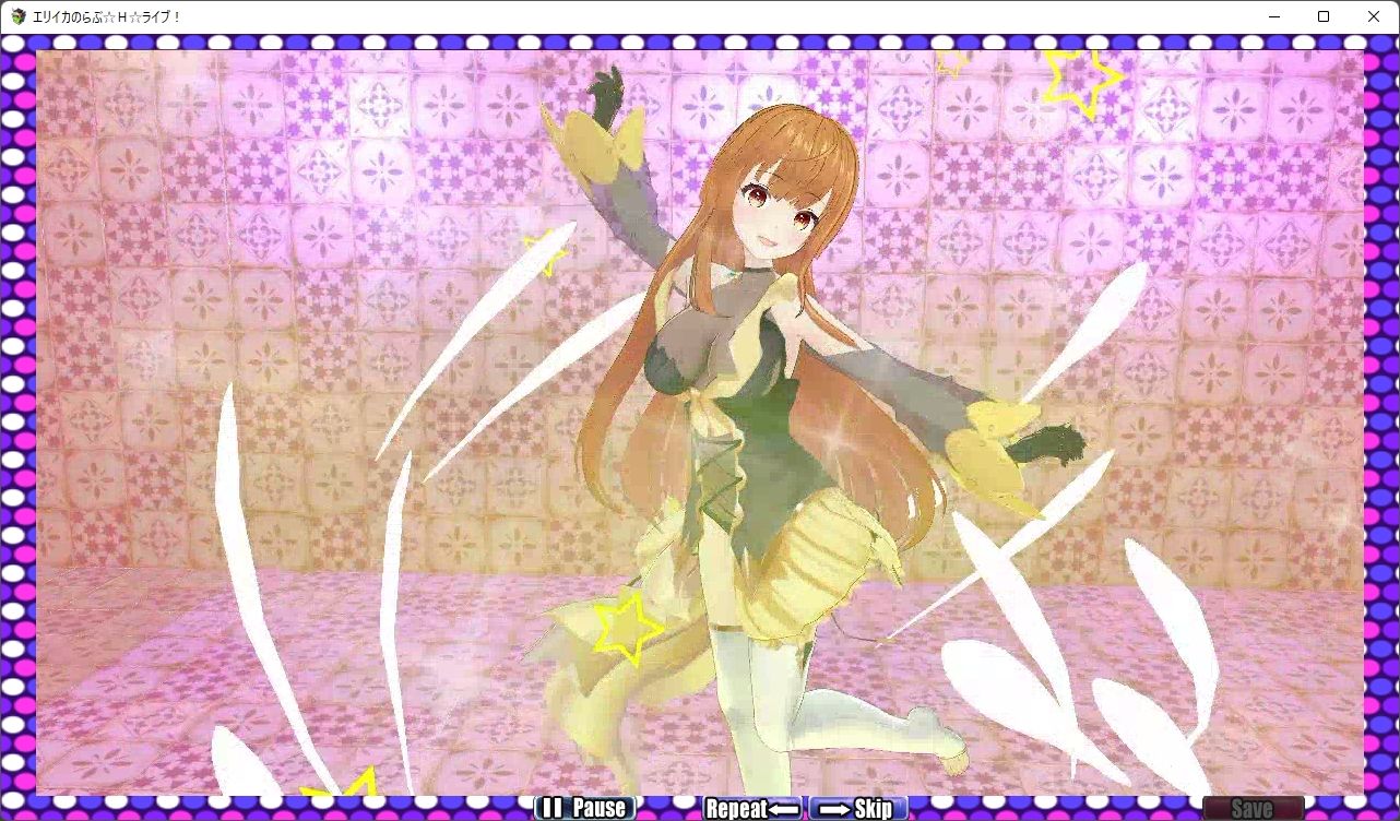 エリイカのらぶ☆H☆ライブ！ サンプル4ページ目