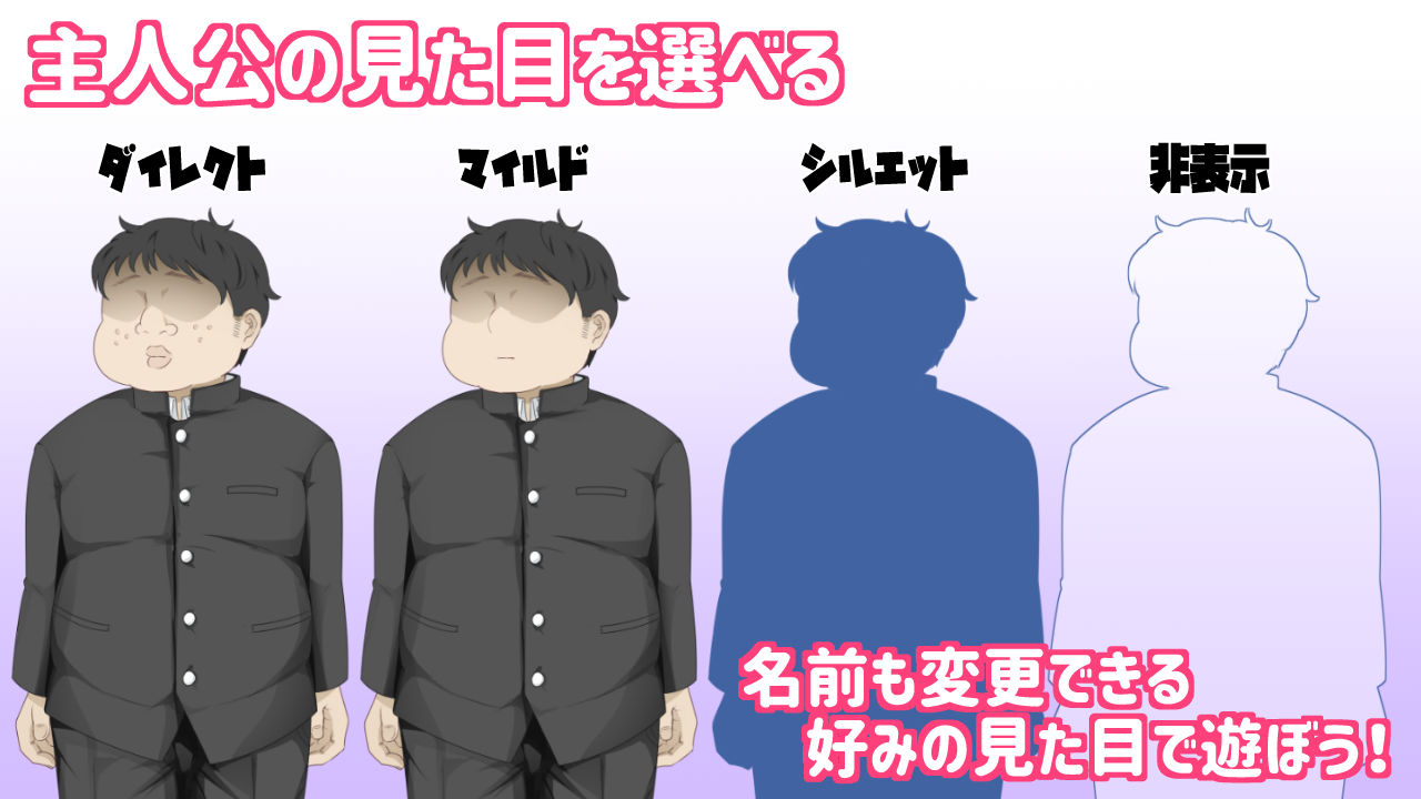 催●えんぴつ サンプル6ページ目