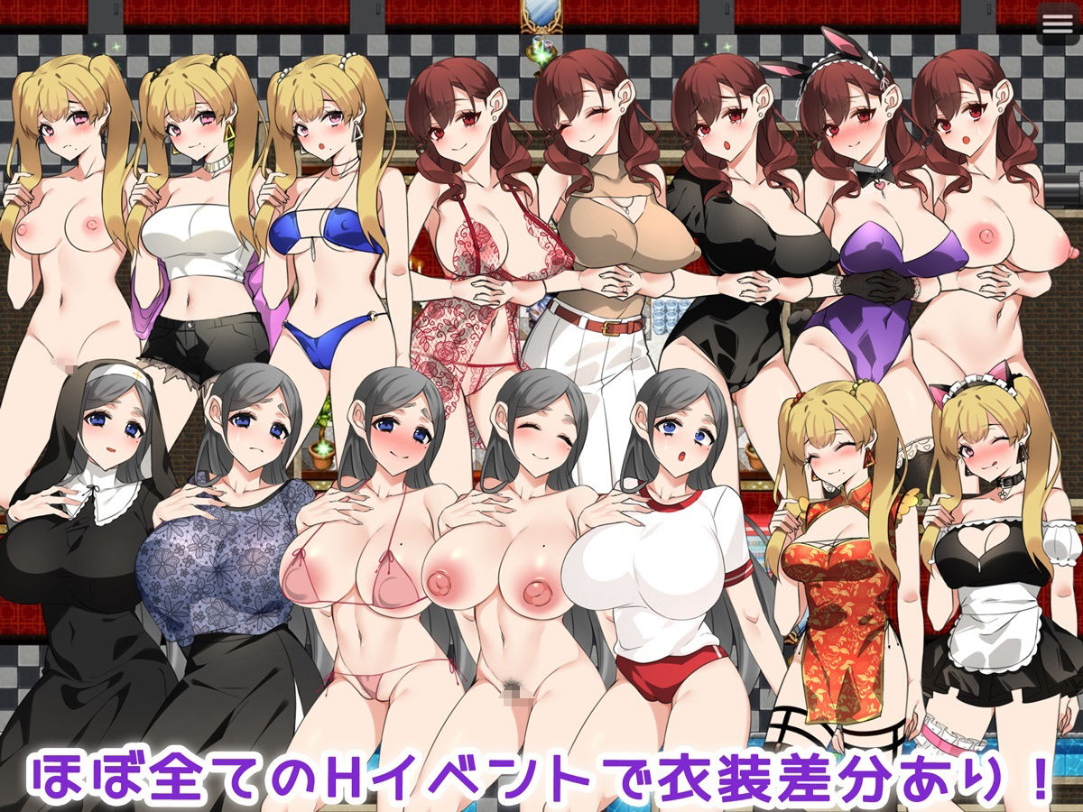 OneNightワイフ♪ 〜妻を探してワンナイト！〜 サンプル7ページ目