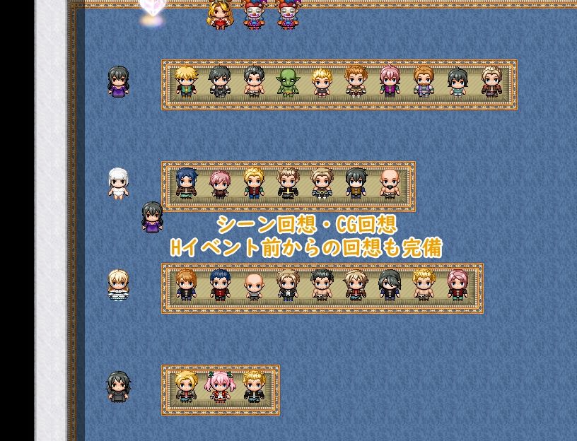 OrangePieceHeroines Star30 サンプル5ページ目