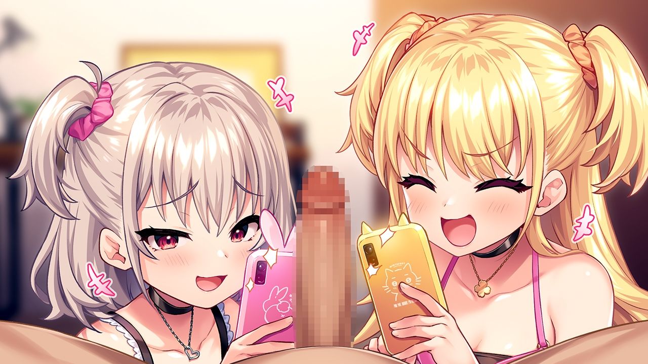 ちんしこ サンプル1ページ目