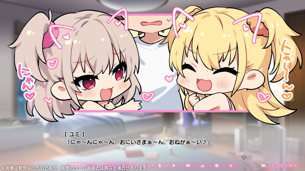 ちんしこ サンプル5ページ目