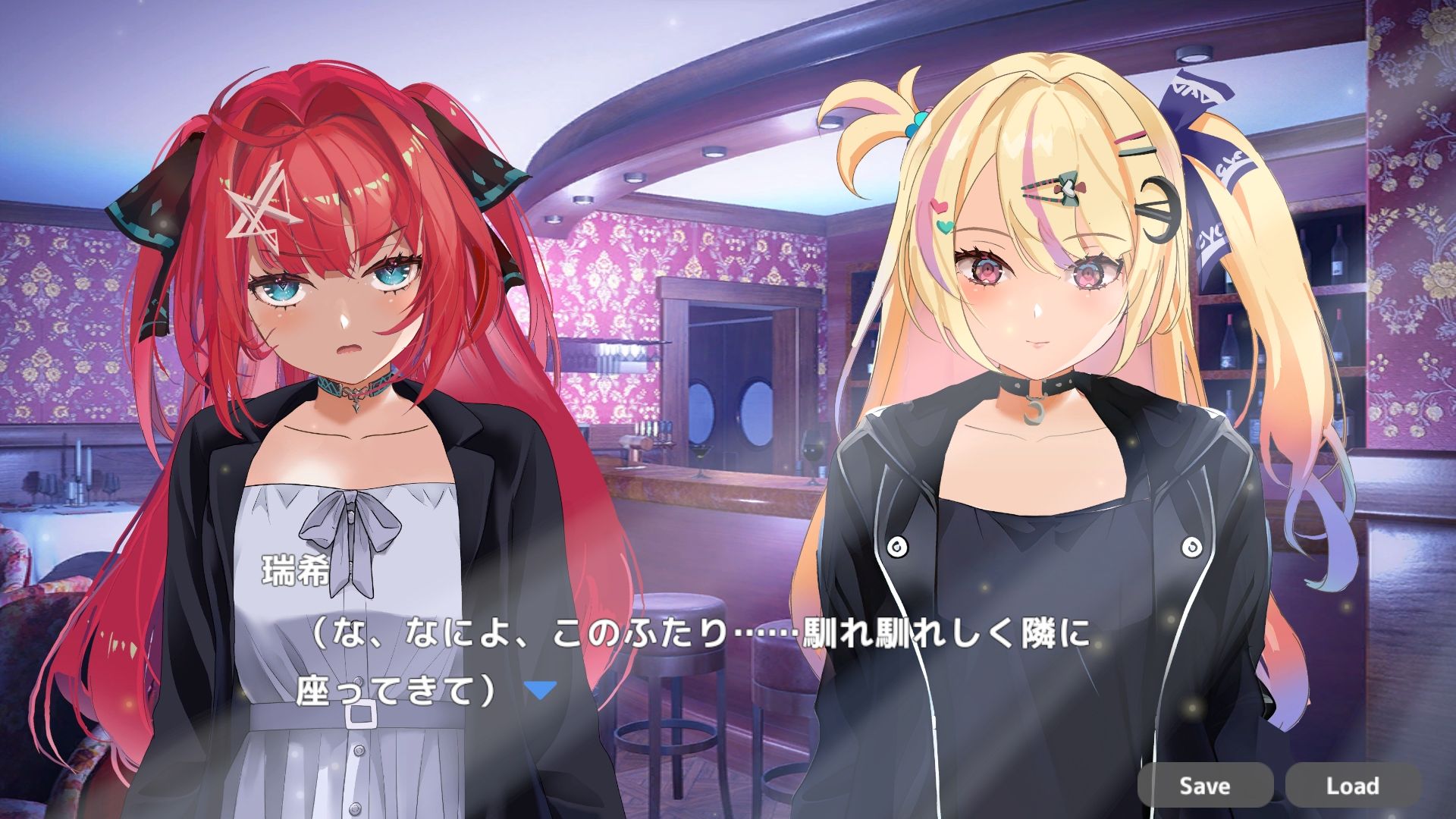 【おさわりSLG】ハプニングバーで憧れカノジョがNTRスワッピング初エッチ！？ サンプル2ページ目