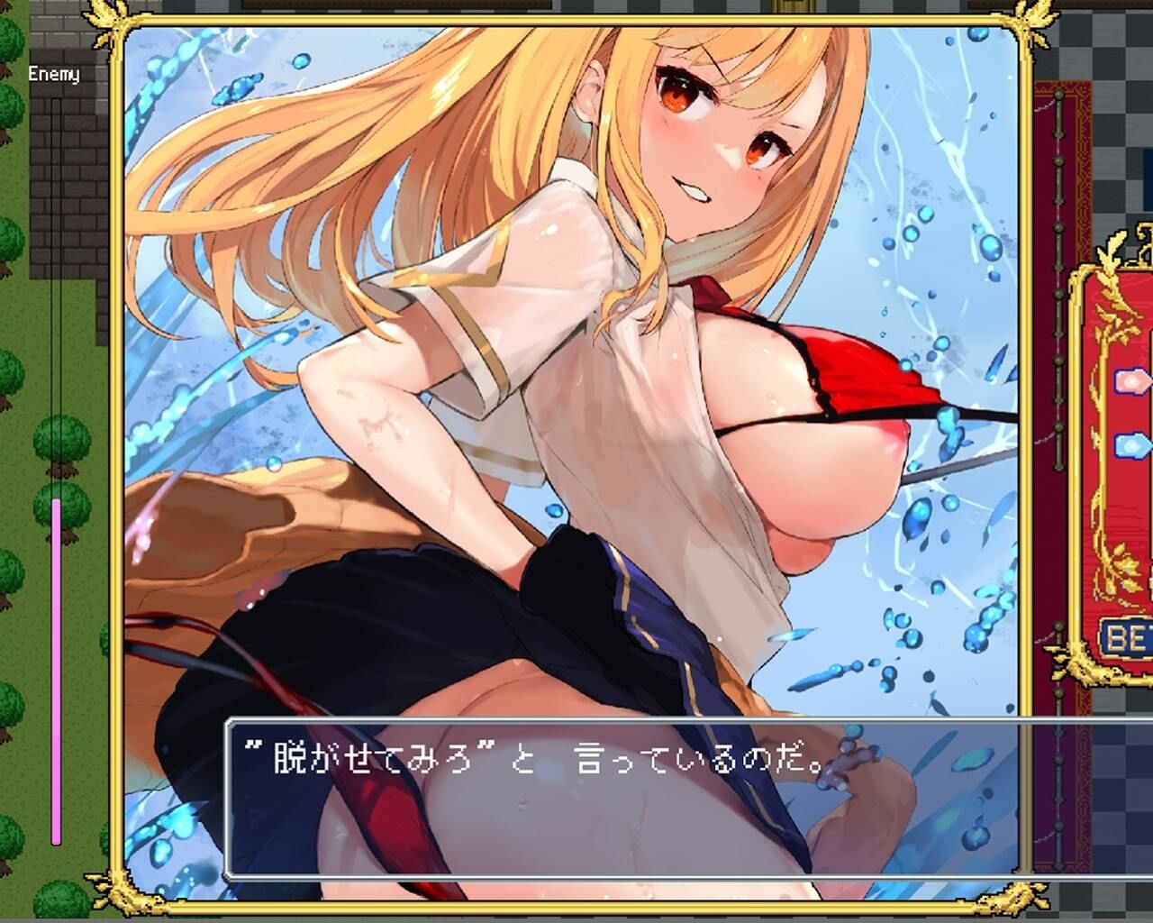 脱装！！バトルスロット サンプル3ページ目