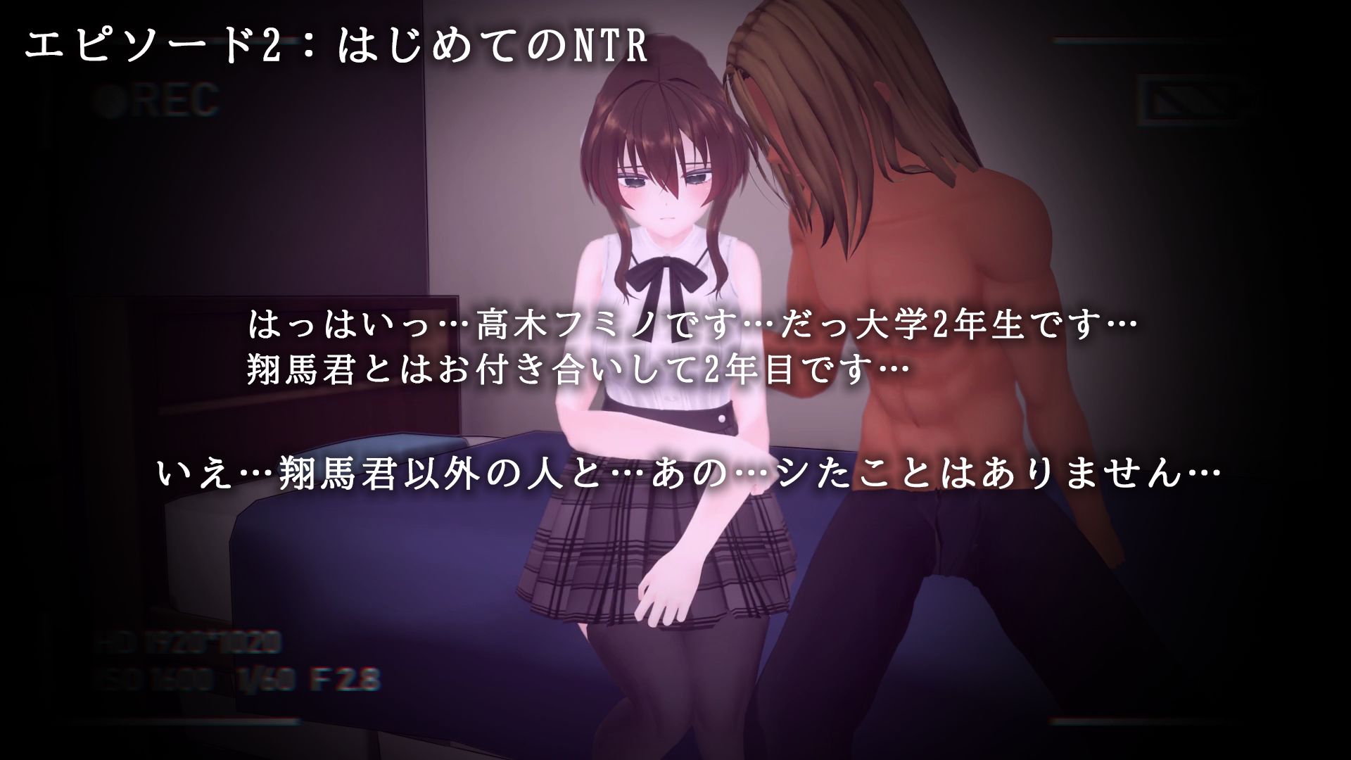 長雨〜僕の清楚彼女を寝取らせてハメ撮りしてもらいました〜 サンプル6ページ目