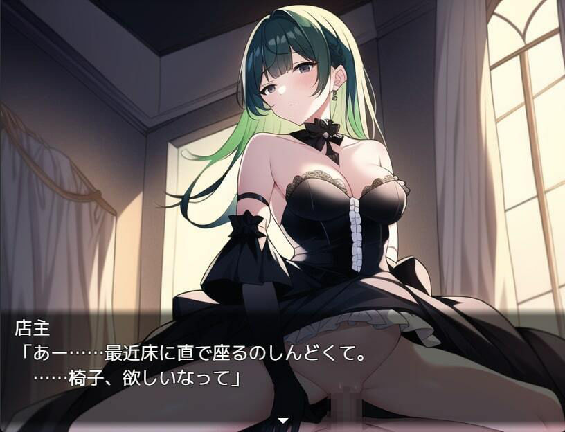 淫魔の呪い 〜痴女だらけの街に引っ越してしまった〜 サンプル6ページ目